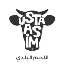 شاورما آسطا عاصم - التخصصي - الرياض